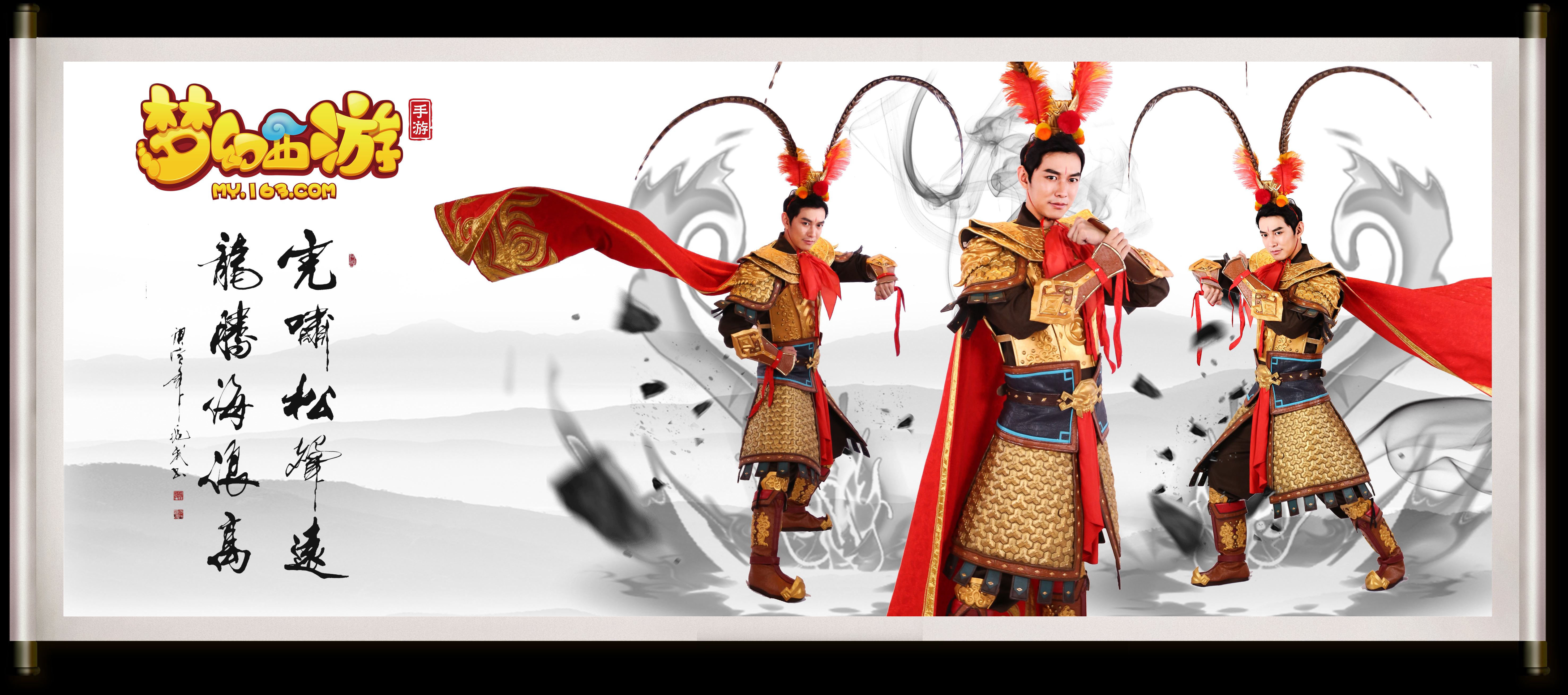 的快速突破 的快速突破