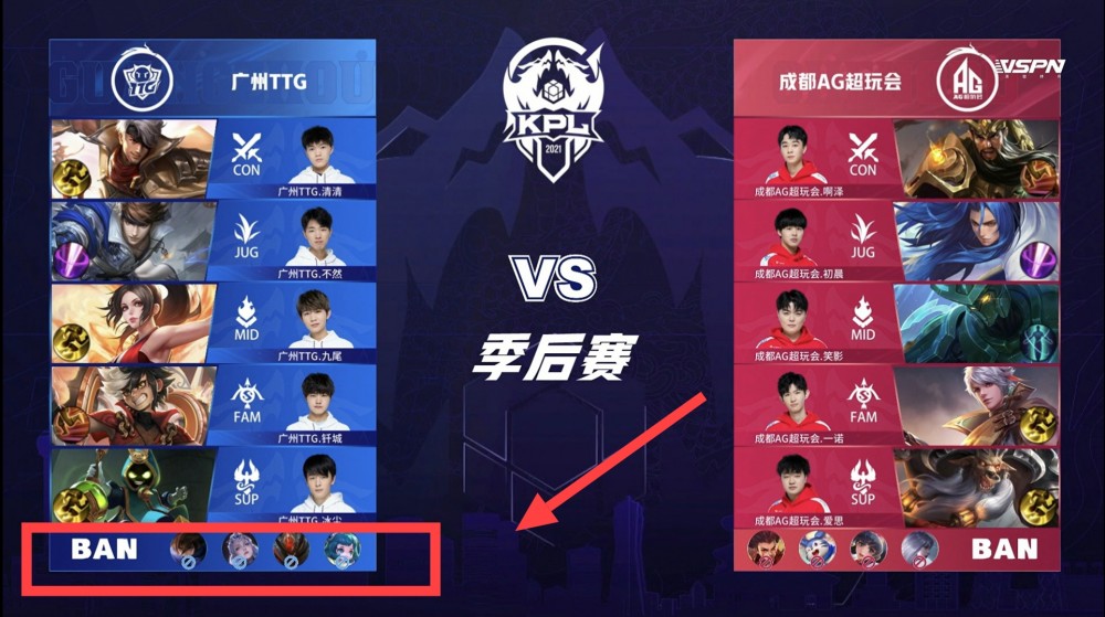 坚定信念和 坚定信念和