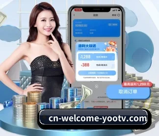 必一运动 APP